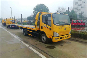 阿鲁科尔沁旗附近24小时救援车电话