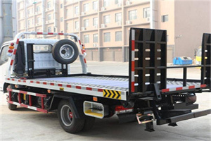 阿鲁科尔沁旗24小时道路救援电话