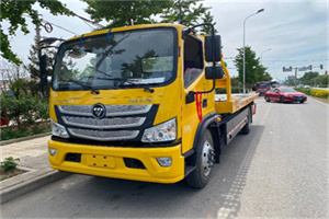 阿鲁科尔沁旗汽车救援头像