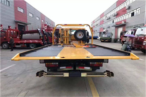 阿鲁科尔沁旗附近汽车救援服务