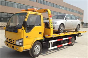 阿鲁科尔沁旗道路救援一般怎么收费