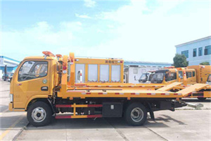 阿鲁科尔沁旗送油救援服务