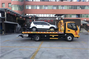 阿鲁科尔沁旗附近汽车拖车电话